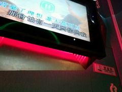 -米乐星世界KTV(汇智国际商业中心店)