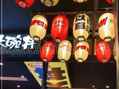 -熊吞·大碗丼烧肉饭(西市场嘉华店)