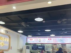 -银记肠粉店(市二宫店)