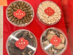 -盒马X会员店(上海森兰商都店)