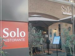 门面-Solo(衡山路店)