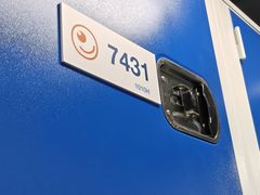 -StorHub趣存自助仓·迷你仓(普陀店)