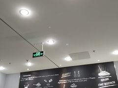 -萨莉亚意式餐厅(悦荟广场店)