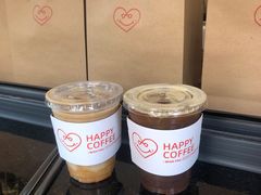 -happy coffee roastery