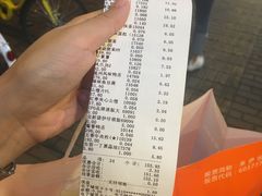 -来伊份LYFEN(中央路店)