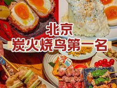 -Fukumimi·美醉堂 居酒屋(金尚店)