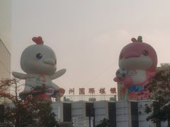 -海心沙亚运公园