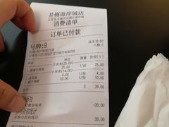 -贡梅老面馆·蟹粉面·无锡特色小吃(南长街主推店)