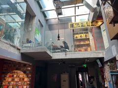 -王歘歘·chuǎ火锅(五道营店)