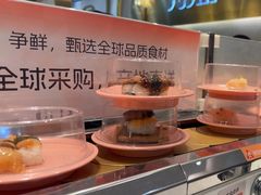 -争鲜回转寿司(通州万达店)