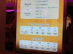 -纯K(打浦桥店)