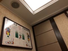 -若石足道SPA 连锁(丹东街店)
