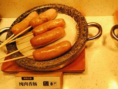 -好人民间·番茄鱼酸菜鱼(杭州永旺梦乐城店)