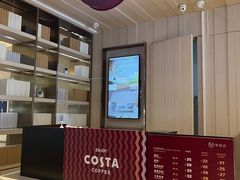 -全季酒店(北京西站南广场店)