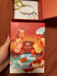 -菜百首饰(世纪金源购物中心店)