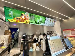 -茶百道(朝阳北路店)