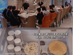 -大渔铁板烧(花园道店)
