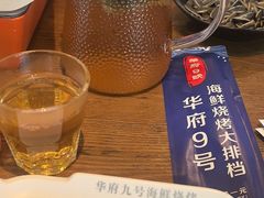 -华府九号海鲜烧烤大排档(龙域店)