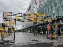 -宁波鄞州万达广场