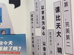 -新励成演讲口才培训(无锡梁溪学训中心)