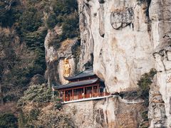 -大慈岩风景区