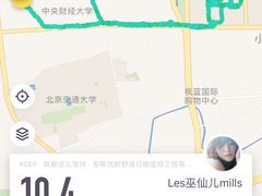 -北京邮电大学