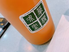 樽装冻奶茶-华嫂冰室(尖沙咀店)