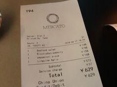 账单-Mercato莫卡多露台餐厅与酒吧(K11店)