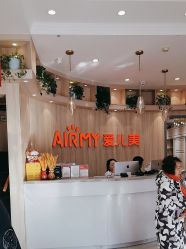 点击看大图 -爱儿美儿童摄影(奥森公园店)