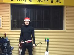 -道顺射箭·团建·骑射(张杨路店)