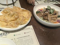 -老厨家(友谊路总店)