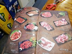-平泽烤肉(锦水街店)