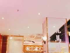 -龙记·香港茶餐厅(海上世界店)