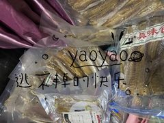 -故乡明太鱼屋(航北路店)