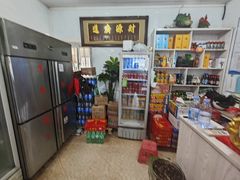 -北港方记海鲜楼·海景餐厅