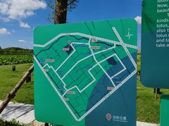 -嘉北郊野公园