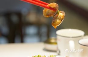Spicy Clam Mouth