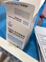 -上海首尔丽格医疗美容医院