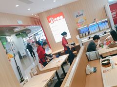 -米村拌饭(杭州国大城市广场店)
