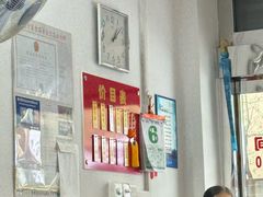 -盛兴面馆(真儒大厦店)