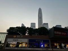 -皇庭广场(福华三路店)