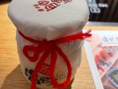 -温野菜涮涮锅(曲江大悦城店)