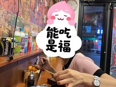 -鸟螢Yakitori·烧鸟·拉面·居酒屋