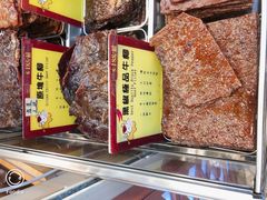 -钜记手信(大三巴街店)