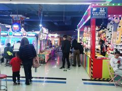 -大玩家超乐场(金华万达店)