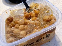 传统翻砂红糖冰粉-甜心闲生传统手工冰粉(奎星楼店)