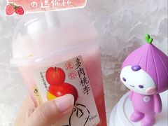 -喜茶(佛山岭南站店)