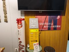 -感智盲人按摩·艾灸·肩颈SPA(岗厦店)