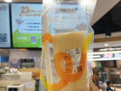 -CoCo都可(香港名都店)