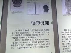 -常德桃花源景区